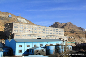 内蒙古东升庙矿业工程